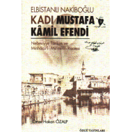 Elbistanlı Nakipoğlu Kadı Mustafa Kamil Efendi